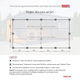 podloze-pod-kojec-4x3m.jpg